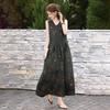 Ta Chi Women's Floral Print V-Neck Sleeveless Midi Dress