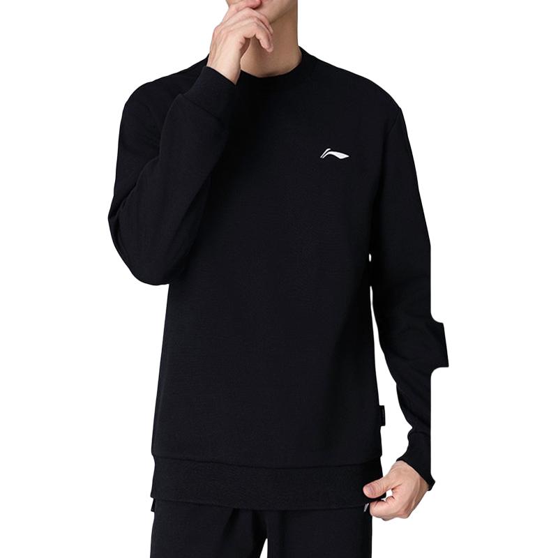 Li Ning Casual Sportswear Men's Crew Neck Moderate AWDVE41-1+AKLUB05-1