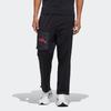 Adidas CNY Collection Knitted Sweatpants Men's Black GP0879