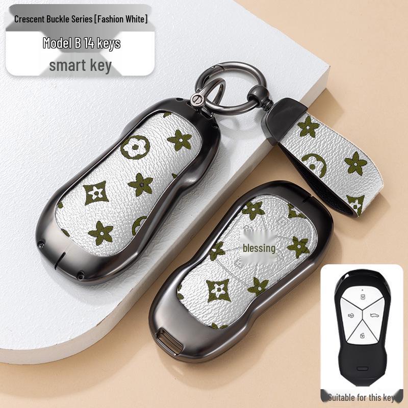 XPeng P5/G3i Car Key Metal Protective Case: Full Coverage for Men & Women