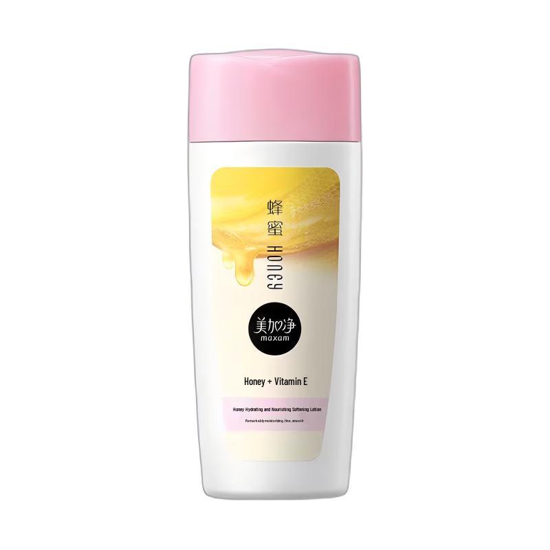 Safeguard Mid-Autumn Festival Personal Care Gift Set