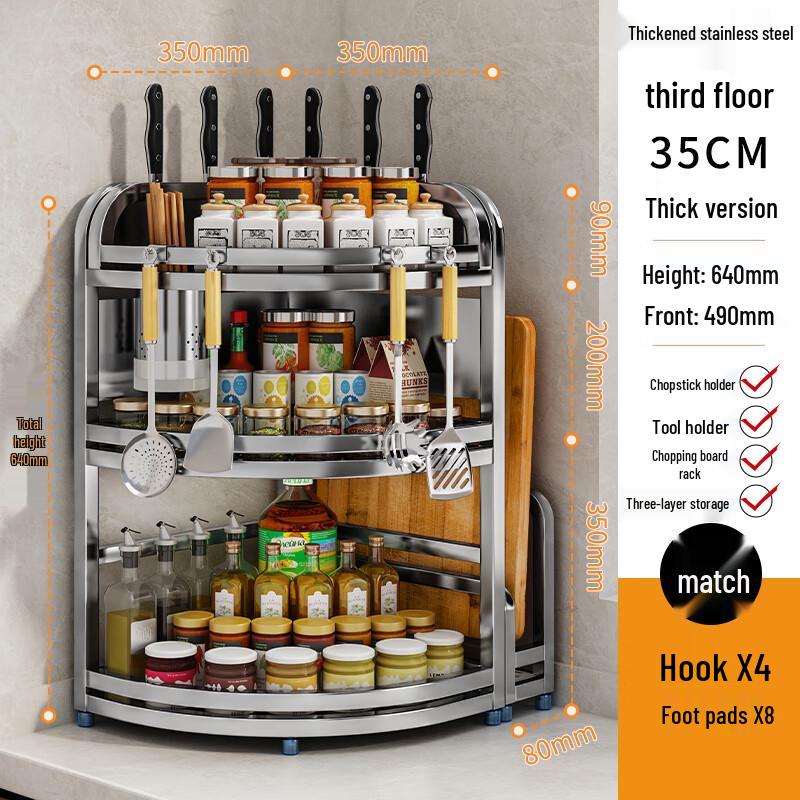 

3-Tier Stainless Steel Corner Kitchen Spice Rack with Utensil Holders