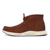 8th Street Wallabee Ronnie Fieg x x 8th Street Wallabee Adidas Mid 4D 'Chestnut' JR6732