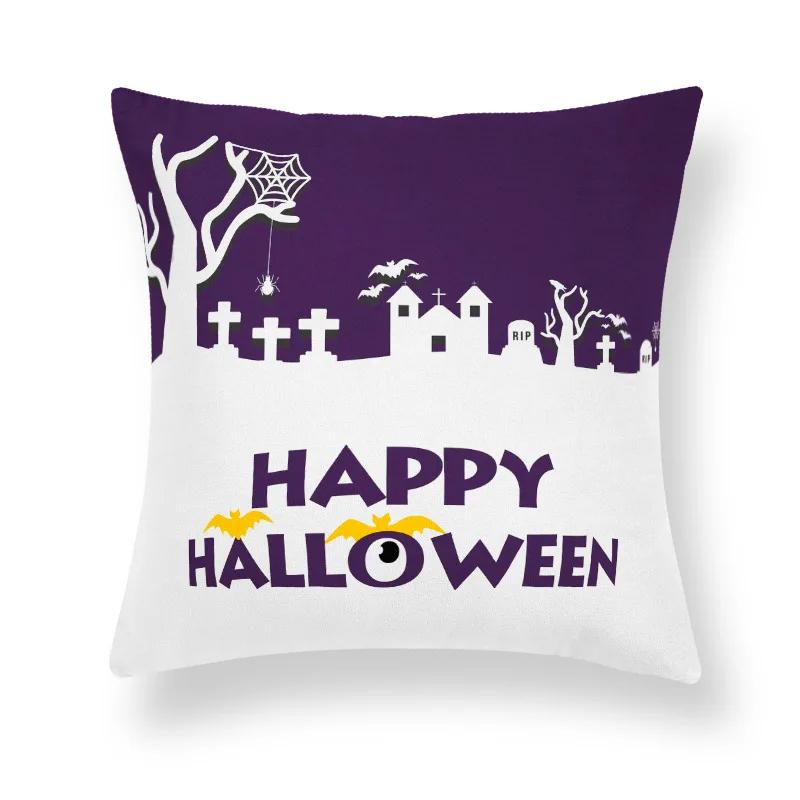 Eaby Cartoon Pillow Halloween Ghost Festival Pillow Cover Sofa Pillow Cushion Home Decoration