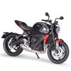 Welly 1/12 2021 Triumph Trident 660 Legierungs-Rennmotorradmodell Diecast Metall Straßenmotorradmodell Simulation Kinderspielzeug Geschenk