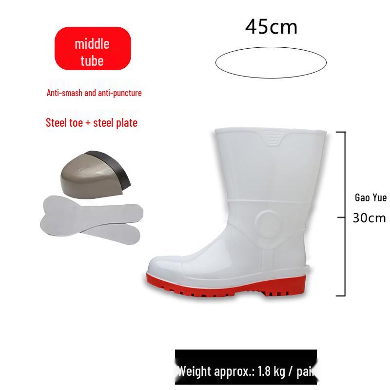 Xihe Anti-Smash Puncture-Proof Safety Rain Boots