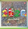 2026 New Christmas Decorations Happy New Year Snowman Pinecone Electrostatic Stickers Santa Claus Party Glass Stickers