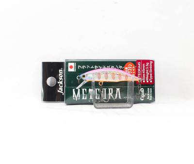 Balıkçılık – Balık yemleri ve kancalar