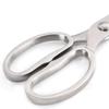 Shibazi Zuo SB3030 All-Steel Kitchen Scissors