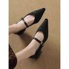 New Style Pointed-toe Retro Versatile Chunky Low-top Women's Shoes