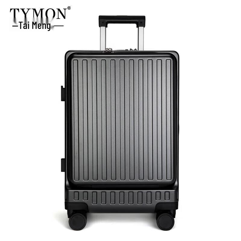Tymon Front-Opening Business Spinner Luggage
