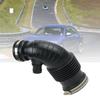 Air Duct Filtered Pipe Intake Hose 13717597586 Fit For-BMW F20 F21 F30 114I 116I 118I 316I 320I