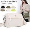 New women's bag multi-layer lightweight messenger bag bag women's shoulder backpack casual mobile phone bag diagonal span small bag