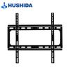 HUSHIDA Interactive Flat Panel Wall Mount Bracket (CN Version)