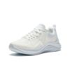 Anta 1.5 Comfortable Fabric Slip Resistant, Breathable, Lightweight Low Top Running Shoes Women's Light Mist Gray Sneakers 922435518-2