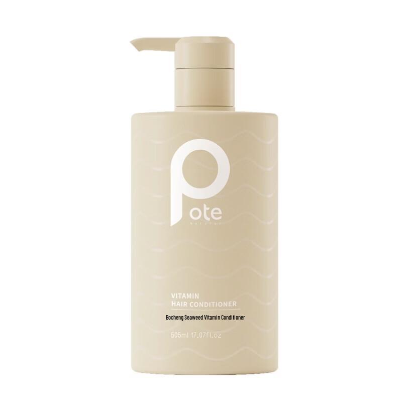 

Baitai Smooth & Hydrating Hair Conditioner