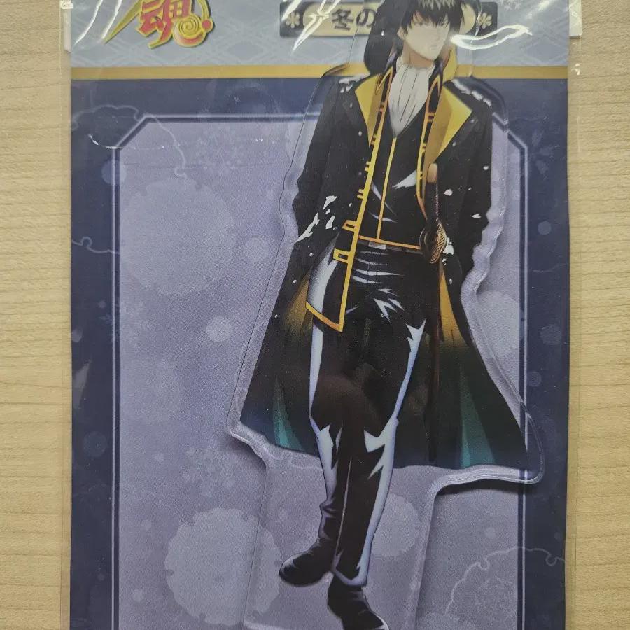 

Акриловая подставка Gingon Hijikata