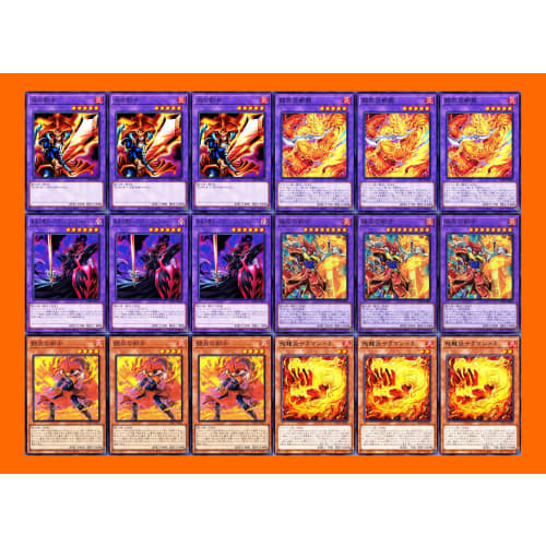 

Flame Swordsman Deck (66 Cards) - Includes: Phantom Flame Swordsman, Mirage, Swordsman, God Phoenix, Gearfried, Flame Knight Ogier, Chained Flying Dra