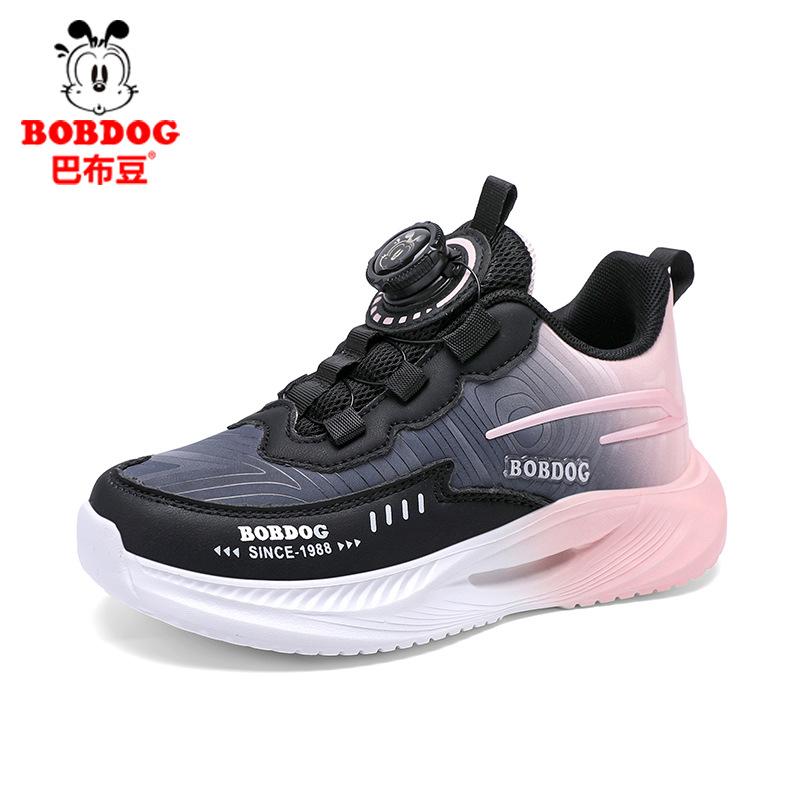 Girls' rotating buckle leather sneakers Spring and Autumn girls' running shoes Children's soft-soled dad shoes