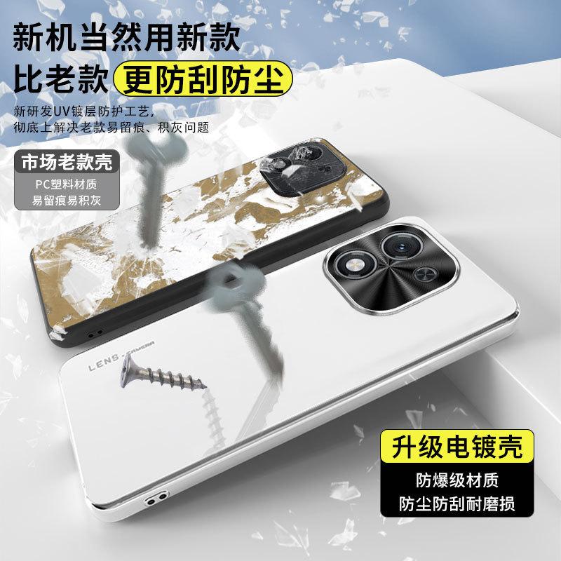 Applicable to Honor X11i mobile phone case, new X11 matte metal lens, high-end simple all-inclusive anti-drop  case