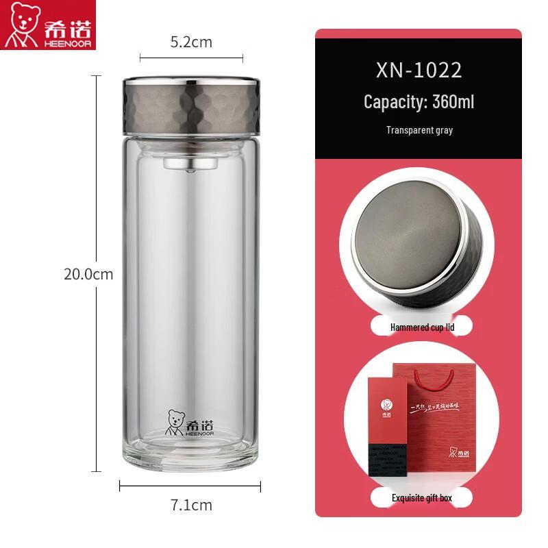 Xinuo XN-1022 Double-Layer Glass Tea Cup 360ml