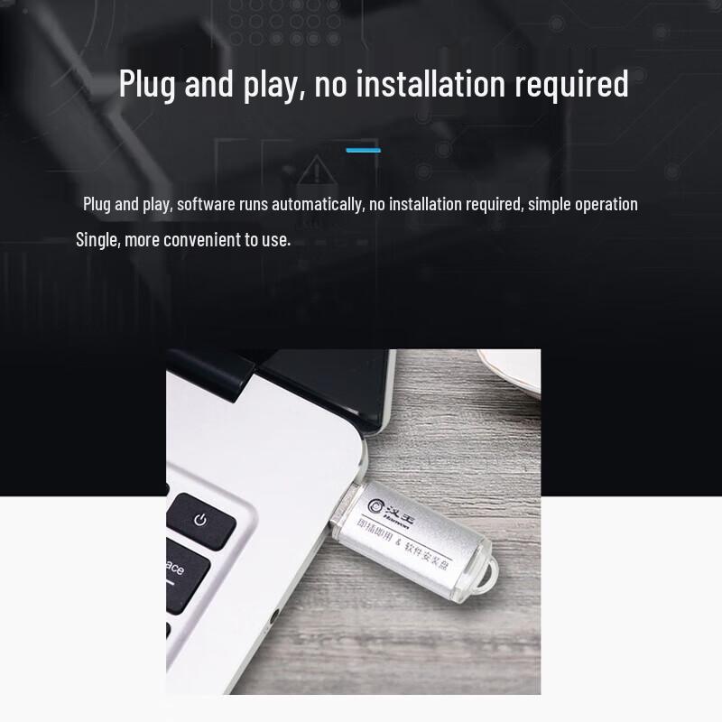 Hanvon Xiaofang Driver-Free Handwriting Tablet