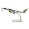 Diecast Metal Model Plane B787 Gulf Air Airlines 20cm Miniature Replica Collectible Airplanes Models Fans for Boys