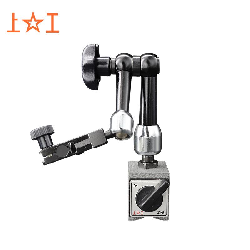 Shanggong Universal Magnetic Stand NH-HP-1 for Dial Indicators