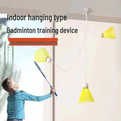 Single-Person Badminton Trainer: Elastic Spin Ball for Fitness and Power Training