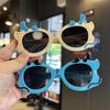 Ao Bing Dragon Cartoon Sunglasses for Kids: Cute Holiday Photo Shades for Boys and Girls