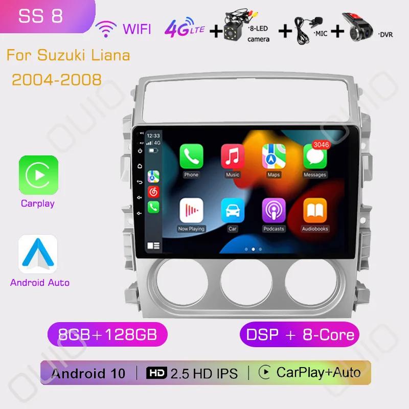 2din Android10 Car Radio Multimedia Player Carplay Auto GPS Navigation DSP BT RDS For Suzuki Liana 2004 2005 2006 2007-2008