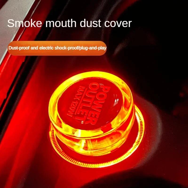 Car Lighter Plug Cover Dustproof Plug Fire Missile Button Decorations Cap Shield Automotive Vehicles Cigarette Lighter Covers