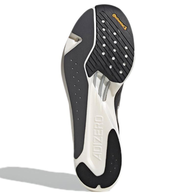 Adidas Adizero Takumi Sen 8 'Grey' Sneakers H01121