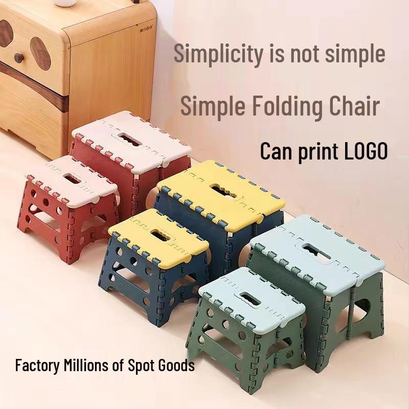 Durable Children's Folding Plastic Stool for Home and Kindergarten - Portable, Thickened, and Drop-Resistant.