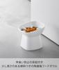 Yamazaki Nooks Ceramic Pet Food W12 x D12 x with Dishwasher and Microwave Product Number 10557 Bowl, Slanted, H11.5cm, White, H11.5cm, Slanted,