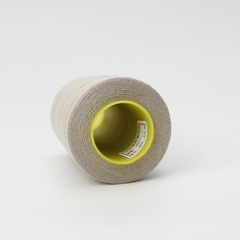 DIY Color Thick Thread High Speed Polyester Thread Luggage Footwear Flat Car Thread Sewing Thread 2000 Yards 203 Denim Thread