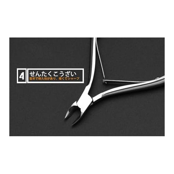 Cuticle Cutting Nippers, Stainless Steel Nipper Type Nail Clippers, Cuticle Treatment, Cuticle Treatment, Nail Tools, Double Spring Design