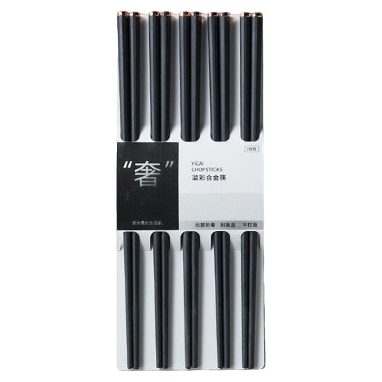 

5 пар палочек для еды из стекловолокна, термостойкие, противоскользящие, можно мыть в посудомоечной машине, горячий горшок, китайские палочки для еды, кухонные принадлежности