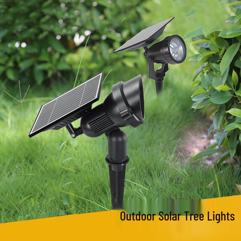 HEIXIE Solar Landscape Spot Light