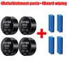 Chrome Plated Parts Rust Remover Car Decorative Strips Electroplating Repair Paste Metal Oxidation Removal Refurbishment Agent
