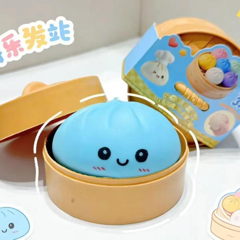 Dumpling Pressure Dumpling Squishies Cute Colorful Bun Toy Slow Rising Stress Relief Fidget Toy for Adults Anti-Anxiety Gifts