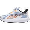 Pounce Lite Disc Fabric Soft Comfortable Training Sprint Racing Lightweight Shock Absorption Durable Low Top Running Shoes Kids Sneaker 404330-02