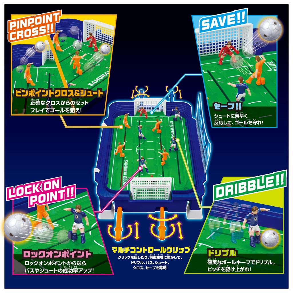 EPOCH Striker Dual Soccer Japan National Team Version Mark Ages Toy Game Number of 2 EPOCH Lock-On (ST Certified) 5+ Players