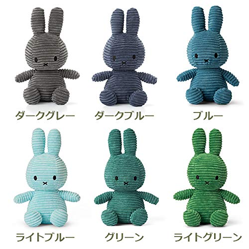 BON TON TOYS Corduroy Miffy 23cm Light Green