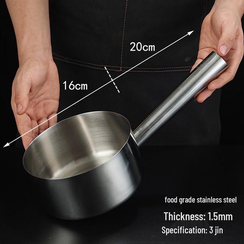 304 Stainless Steel Kitchen Ladle