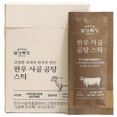 Koreanische Traditionelle Gomtang Stange 10 Stück
