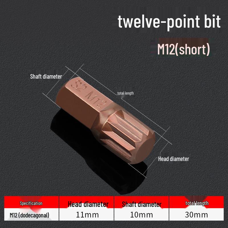 Hexagonal T30 Internal 6-Spline, 12-Point Star Key Socket M10 Tool, T40 Auto Repair.