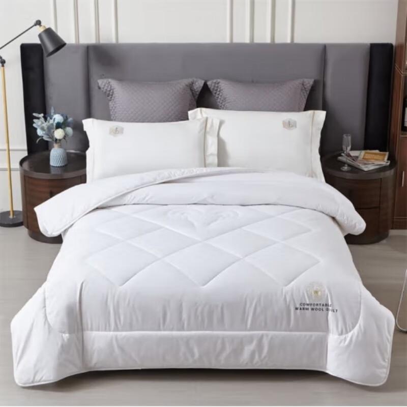 

Duoxihuan Pure Wool Winter Quilt