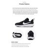 Nike Dětské tenisky Star Runner 4 PS Black White Anthracite DX7614-001