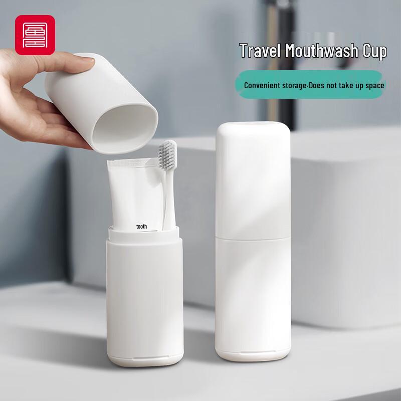 FOOJO Portable Travel Wash Cup & Toothbrush Holder